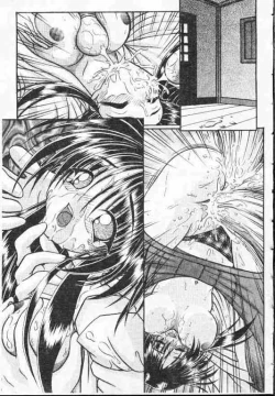 Page 126 of Holy Night Daraku no Seishokusha | 平安夜 墮落的聖職者