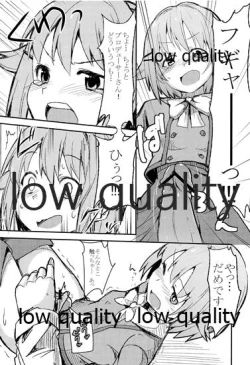 Page 10 of Tatoe Haete mo Boku ga Ichiban Kawaii desu yo ne!