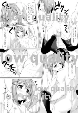 Page 12 of Sex Drug III