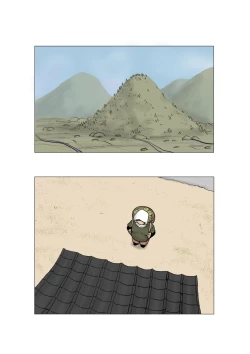 Page 2 of Haha ni Koishite Tokubetsu Hen