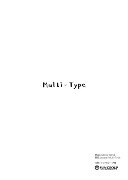 Page 14 of Gohan wa Nai kara Ofuro to Watashi Docchi ni Suru? | Since There is No Food, Do You Want to Take a Bath or Me Instead?