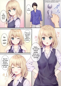 Page 2 of Gohan wa Nai kara Ofuro to Watashi Docchi ni Suru? | Since There is No Food, Do You Want to Take a Bath or Me Instead?