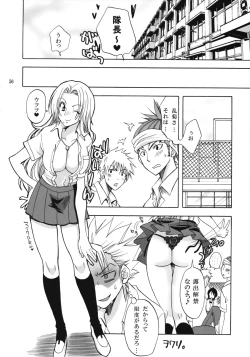 Page 55 of Rangiku Soushuuhen