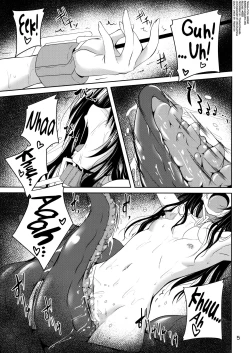 Page 4 of Dark Matter to Shokushu Mikan Hen 2