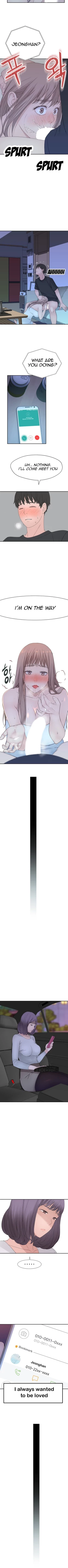 Page 146 of 우리 사이 | BETWEEN US Ch. 1-17