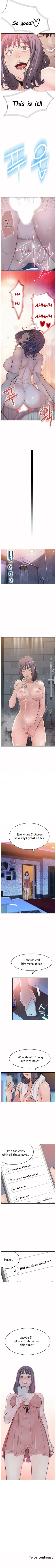 Page 21 of 우리 사이 | BETWEEN US Ch. 1-17