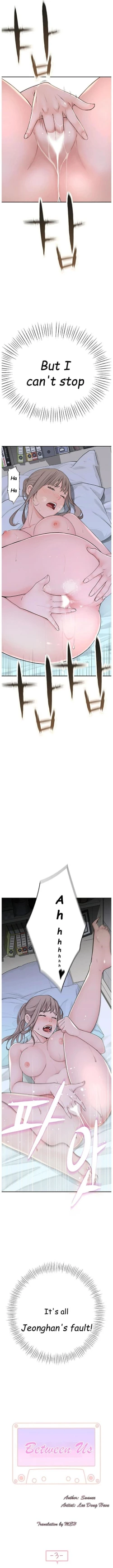 Page 24 of 우리 사이 | BETWEEN US Ch. 1-17