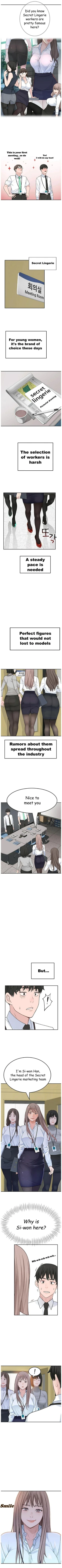 Page 27 of 우리 사이 | BETWEEN US Ch. 1-17