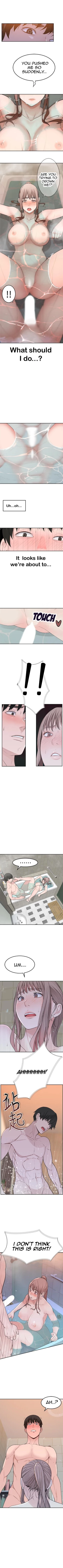 Page 64 of 우리 사이 | BETWEEN US Ch. 1-17