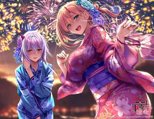 [Piromizu] SiStart! Ch. 1-7 [Chinese] [下克上几年之约] [Digital]