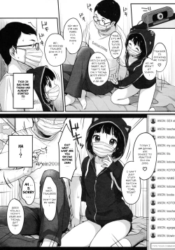 Page 18 of Suiyoubi no Ero Haishin | Wednesday's Erotic Stream