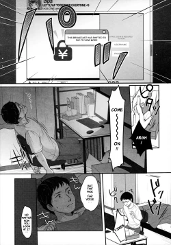 Page 5 of Suiyoubi no Ero Haishin | Wednesday's Erotic Stream