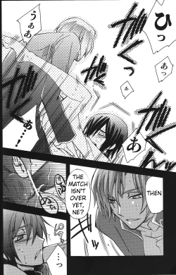 Page 24 of animax r2