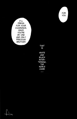 Page 29 of animax r2