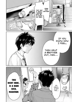 Page 4 of Kanojo ni Kokuhaku Suru Mae ni Tomodachi ni Nakadashi Sareta... | My Friend Came in Her Before I Could Confess...