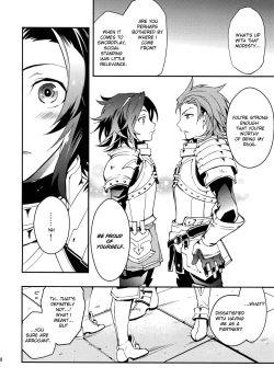 Page 17 of Shirayuki ni Somaru Kurobeni | A Dark Crimson Steeped in Pure White