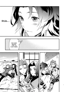 Page 18 of Shirayuki ni Somaru Kurobeni | A Dark Crimson Steeped in Pure White