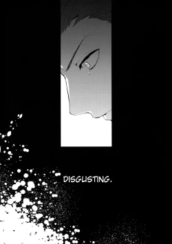 Page 26 of Shirayuki ni Somaru Kurobeni | A Dark Crimson Steeped in Pure White