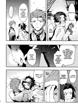 Page 27 of Shirayuki ni Somaru Kurobeni | A Dark Crimson Steeped in Pure White