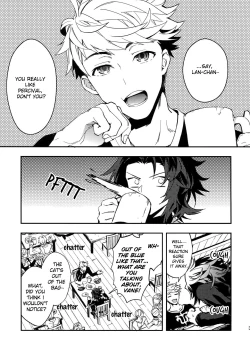 Page 38 of Shirayuki ni Somaru Kurobeni | A Dark Crimson Steeped in Pure White