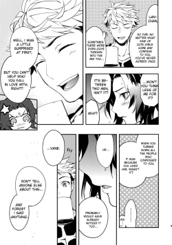 Page 40 of Shirayuki ni Somaru Kurobeni | A Dark Crimson Steeped in Pure White