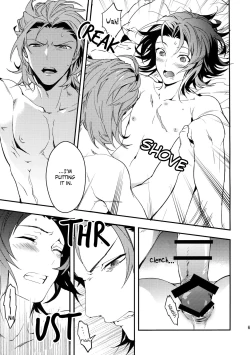 Page 64 of Shirayuki ni Somaru Kurobeni | A Dark Crimson Steeped in Pure White