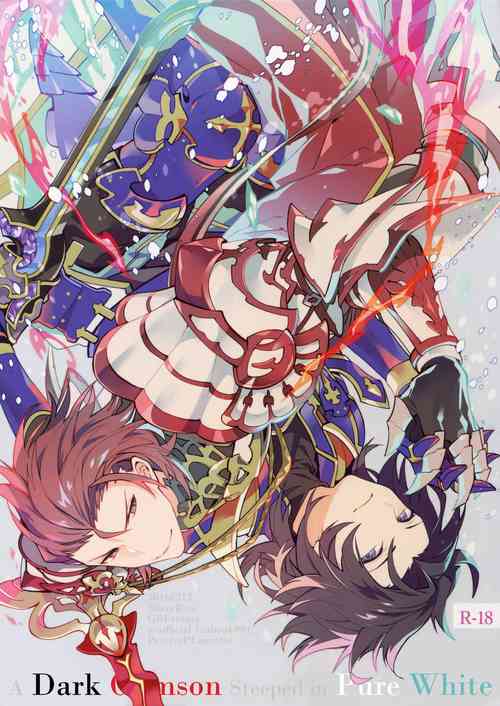 (HaruCC21) [SilverRice (Sumeshi)] Shirayuki ni Somaru Kurobeni | A Dark Crimson Steeped in Pure White (Granblue Fantasy) [English] [nekoumancer]