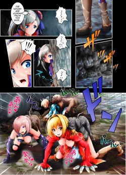 Page 23 of Musashi Ganryuujima Kessen