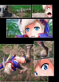 Page 39 of Musashi Ganryuujima Kessen