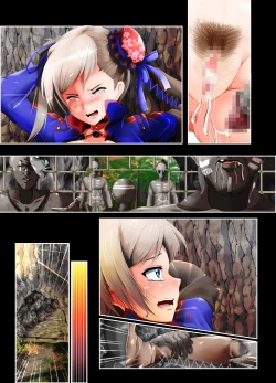 Page 47 of Musashi Ganryuujima Kessen