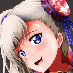 Page 65 of Musashi Ganryuujima Kessen