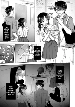 Page 13 of Omoide Sex