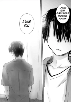 Page 20 of Omoide Sex