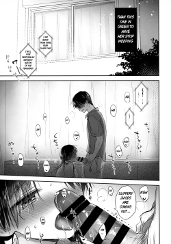 Page 29 of Omoide Sex