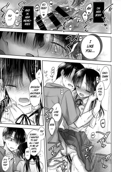 Page 37 of Omoide Sex