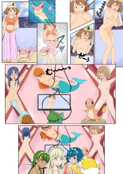 Page 1 of Pokegirls get tortured