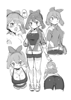 Page 20 of Haruka no Onegai