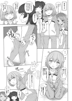 Page 41 of Cinderella Capsule IV Shiny ver