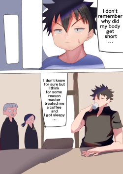 Page 2 of Uzaki's Family Fucking