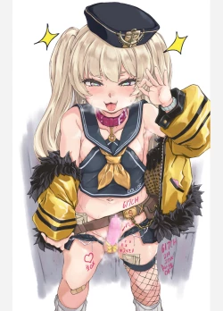 Page 26 of ChinColle 2019 Osu Mesugaki no Sekai