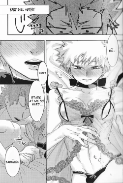 Page 20 of Kisekae Bakugoukun the Doll