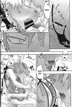 Page 25 of Kisekae Bakugoukun the Doll