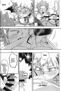 Page 33 of Kisekae Bakugoukun the Doll