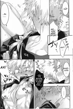 Page 7 of Kisekae Bakugoukun the Doll