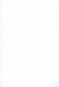 Page 27 of Chinkusha EX