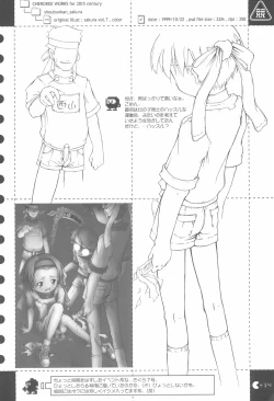 Page 16 of cherokee works for 20th century