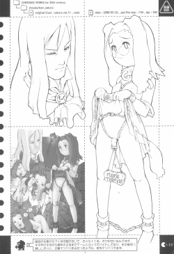 Page 18 of cherokee works for 20th century