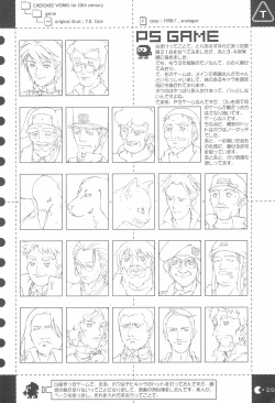 Page 30 of cherokee works for 20th century