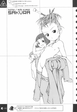 Page 7 of cherokee works for 20th century