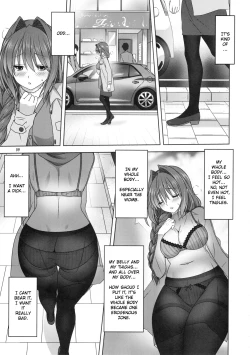 Page 8 of Akiko-san to Issho 23